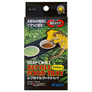 Xh[iSUDOj v^Ct[hgC 4974212601705