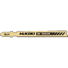 HiKOKI（ハイコーキ）:ジグソーブレード NO.51 92L 21山 5枚入り 0040-1400 オレンジブック 7678649
