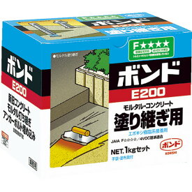 コニシ:ボンドE200 1kgセット（箱） # 45717 オレンジブック 4921887