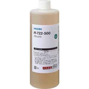 HOZANiz[Uj HOZAN@tbNX H-722-500