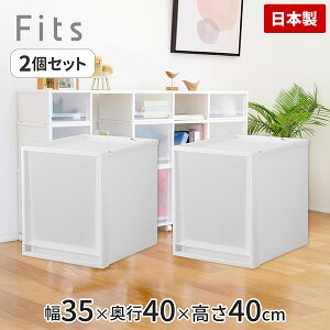 Vn tBbcP[X Fits s40cm FC40 2Zbg [P[X o Iׂ9TCY zCgNA [ X^bLO{bNX s40 [ {bNX LX^[Ή  Ce