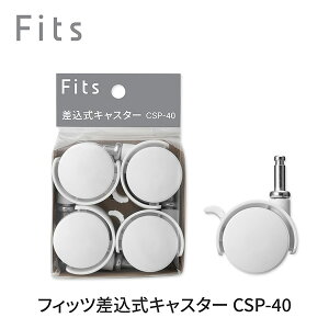 y Vn:Fits tBbcP[XpLX^[zCg 4904746147257 fits ߑP[X [P[X [{bNX o o  N[[bg vX`bN  Vv 