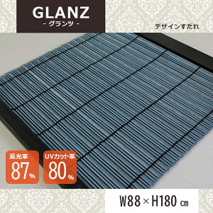 yyz Oc { ՔM Ռ ȃGl  CeA p[e[V Ԏd؂ ډB TVF[h X_ x_ eX   60×90cm 88×135cm 88×180cm O