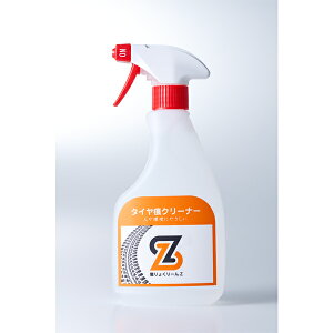 GkWFC:^CN[i[ 傭[Z 500mlXv[{g MRY-500Zy[J[iz H ݔ  eiX  @ GR ͐