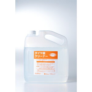 GkWFC:^CN[i[ 傭[Z 4L MRY-4Zy[J[iz H ݔ  eiX  @ GR ͐