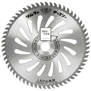 c L-60Rїp`bv\[ 230X60P 4938457019305 |@ @