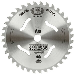 c L^`bv\[ 255X36P 4938457030034 |@ @