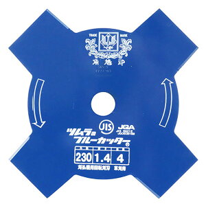 c u[Jb^[ 4n 230mmX1.4 4938457011057 |@ @