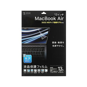 TTvC MacBook Air 2022 M2 13C`ptیwh~tB LCD-MBAM2FP LCD-MBAM2FP