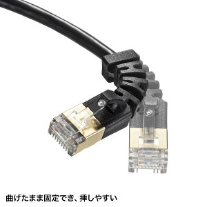 �T�����T�v���C 4�����Œ�CAT6A STP LAN�P�[�u���i�u���b�N�E0.2m�j KB-T6ASYL-002BK KB-T6ASYL-002BK
