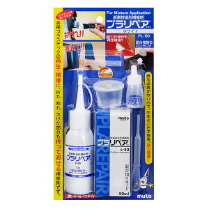 vyA PL-80 pE_[ 30g pLbh 50ml Vfޑ`C܃vyA Zbg  vX`bN̊AAC nC JE Ђъ  Đ vX`bN  