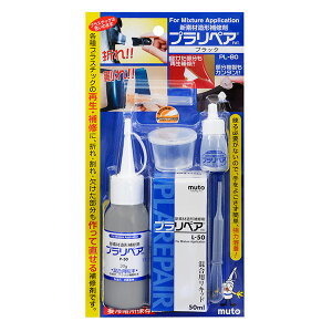 vyA PL-80 pE_[ 30g pLbh 50ml Vfޑ`C܃vyA Zbg  vX`bN̊AAC nC JE Ђъ  Đ vX`bN  