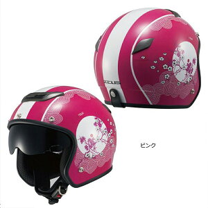 Ci ZEUS i NAZ-204 WFbg wbg t[TCY Ci[oCU[ V[h ToCU[ FREE HELMET CJ j  SGF PSCΏ oCN ^ ^  t  iJC 