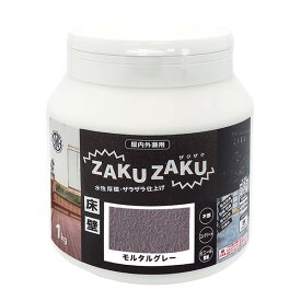 【地域制限有】【メーカー直送】ニッペホームプロダクツ ZAKUZAKUモルタルグレー1kg 4976124882616