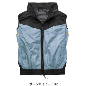 アタックベース:空調風神服ベスト 02サージネイビーL 6640 風神服 EFウェア 風気路 立体 風抜け抜群 CIRCULATE 24V