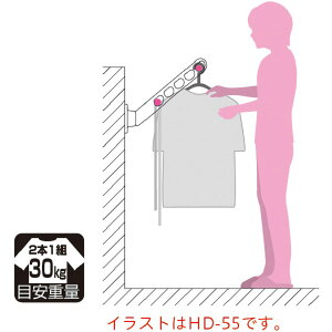 y Z:ǗpzXN[ HD-45^ i2{j W izCgj HD-45-W   x_  ߗ  DIY Ǝ HD-45-W