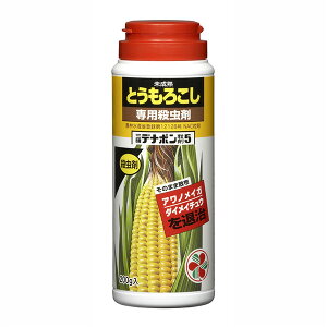 ZFw| Ofi|5 200g 4975292601807