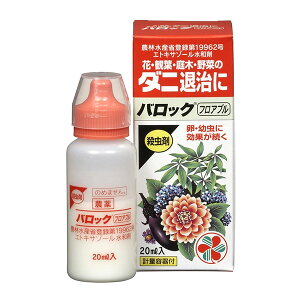 ZFw|:obNtAu 4975292600435