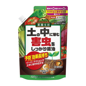 ZFw| _CAWm3 4975292603269