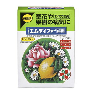 ZFw| G_Ct@[a 4975292601388