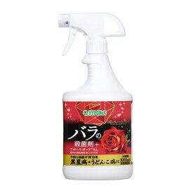 ハイポネックスジャパン:フローラガードAL 1000ml ハイポネックス 4977517143109