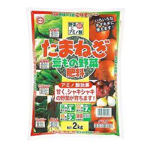  ^}lMEtؔ엿 2kg 4905832016228