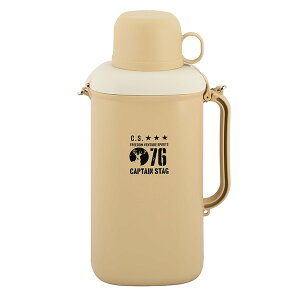 CAPTAIN STAG(キャプテンスタッグ) ペットボトル用クーラー2L用<保冷剤付>(ベージュ) UE-2039