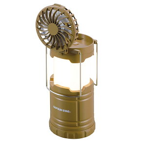 CAPTAIN STAGiLveX^bOj CS t@tCOB^ J[L UK-4067