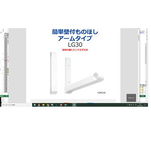 y[J[z^JY ȈՕǕt̂ق A[^Cv@ LG30