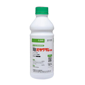 BASFジャパン:大豆バサグラン液剤 1L 4531607001153