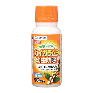 GV[Ή:Av[htAu 100ml 4571367110344