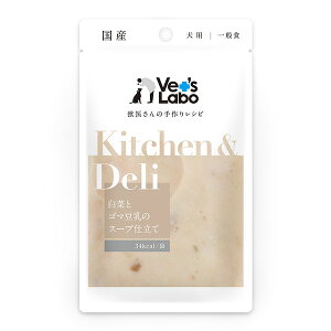 WpybgR~jP[VY Kitchen & Deli ؂ƃS}̃X[vd 80g 4560191496830