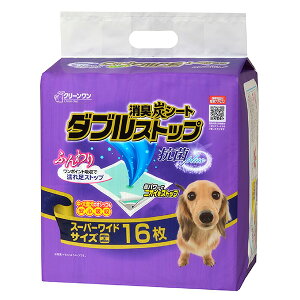 V[YCVn LYV[g _uXgbv X[p[Ch 16 4990968117963