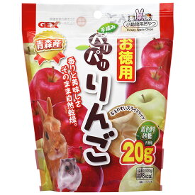 パリパリりんご お徳用 20g 4972547038227