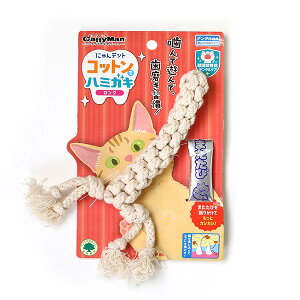 hM[}nV ɂfg RbgŃn~KL O 4976555845495