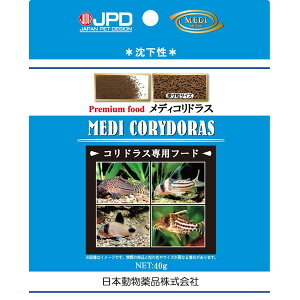 j`hE fBRhX40g 4975677048500