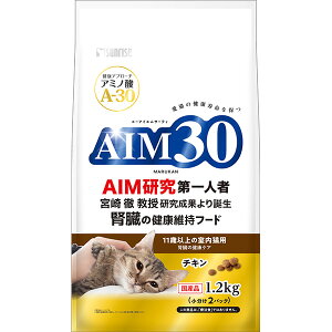 �}���J�� AIM30 11�Έȏ�̎����L�p �t���̌��N�P�A 1.2kg SAI-038