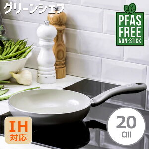 yyzO[p O[VFt A[XJ[ tCp 20cm NH[cO[ CC005423-004 O[p Z~bN A~ tCp PFAS FREE PFASt[