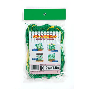 }cg:O[|lbg 1.8×1.8m 4972795010068