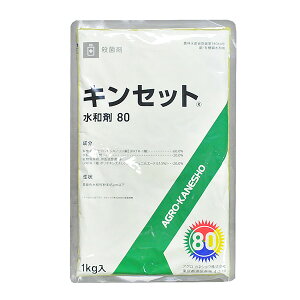 AOJlVE LZbga80 1kg 4966871308309