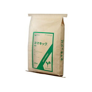 �A�O���J�l�V���E �l�}�L�b�N���� 20kg 4966871265190