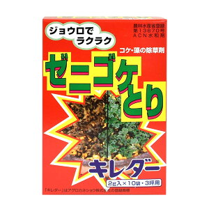 AOJlVE |L_[ 2g×10 49246704