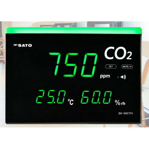 vʊ퐻쏊 Kir@CO2j^[i1737-00 SK-50CTH