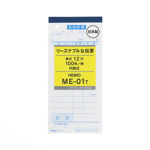 HEIKOiwCR[j v[@5@ME-01T 007570313 7570313 `[ v W  I[_[
