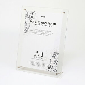 HEIKOiwCR[j ANTCt[ A4 007306372 7306372 AN Y DP fBXvC