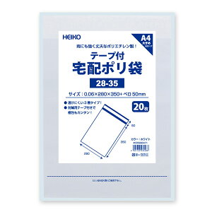 HEIKOiwCR[j z| 28-35 zCg 006995471 6995471  ӂƂ X X  