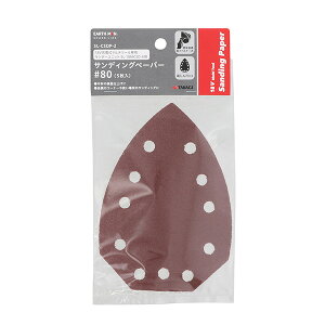 EARTH MANiA[X}j 18V[d}`c[pT_[jbgpTfBOy[p[#80 5 SL-CSDP-2