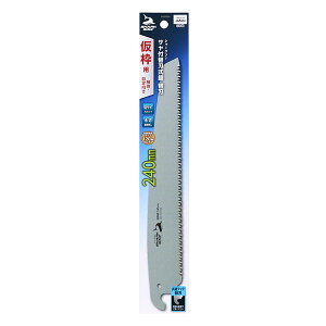 V[N\[ Tt֐n֐ngṕE240mm 4907052114739