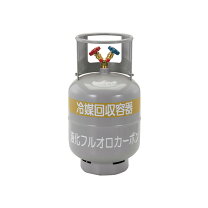 楽天市場】回収ボンベ 6lの通販
