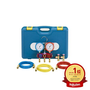 �C�`�l��TASCO �i�^�X�R�j R410A/R32�}�j�z�[���h�Z�b�g�i�Q�[�W�J�o�[�t�j TA122FA �Ⓚ�E�󒲍H��